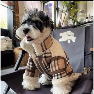 2xHP✨Beautiful and Fashionable Winter Dog Coat in XL